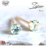 A.UN jewelry Second Earrings Swiss Blue Topaz Birthstone 4mm Thick 12mm Delicate Simple Leave on 18K Gold Allergic to Metal Women's Natural Stone [K18YG Silicone Catch Included]