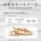 [Fairy Cullet] 18K Bracelet, 8-sided Triple Kihei Chain, Made in Japan, 18K Gold, Middle Clasp