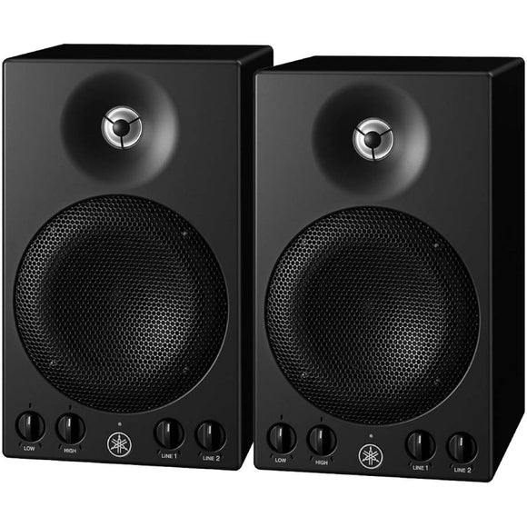 Yamaha MSP3A powered monitor speaker 1 pair (2 units)