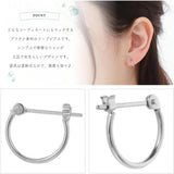 [Piena] Platinum 900 pt900 Mini Hoop Small Thin Simple Inner Diameter Approx. 8.3mm Made in Japan Earrings for Women