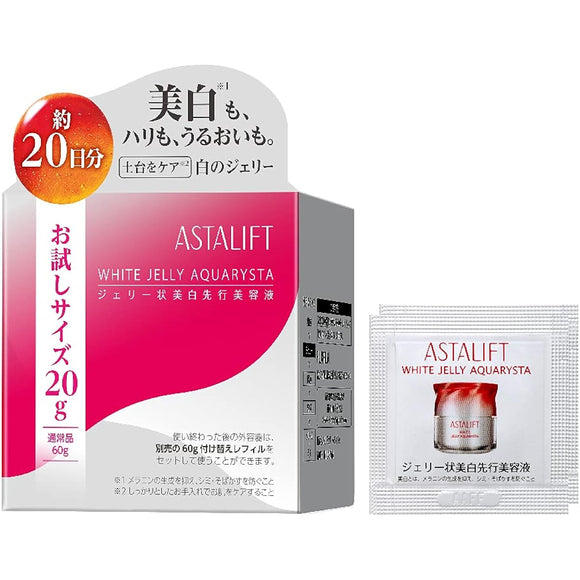 Astalift White Jelly Aquarista Trial 20g Approx. 20-day supply [Official store exclusive] (with extra bonus) Whitening serum (contains double human-type nano-ceramide and horse chestnut extract)