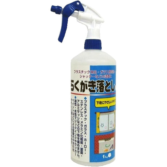 Y.S. Tech Scribble Drop J 1000ml