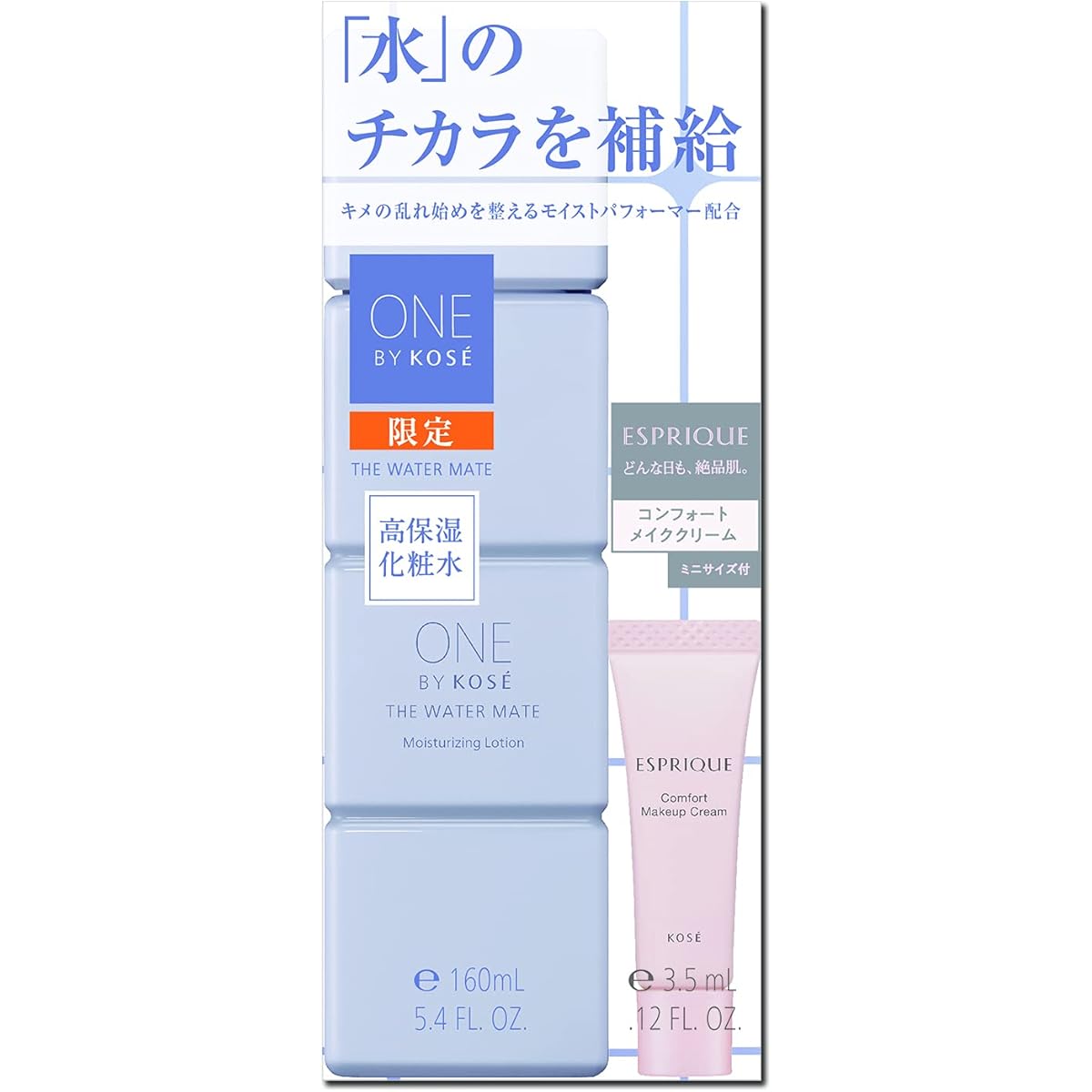 ONE BY KOSE The Water Mate Limited Kit Lotion Colorless 60mL 1 piece ...