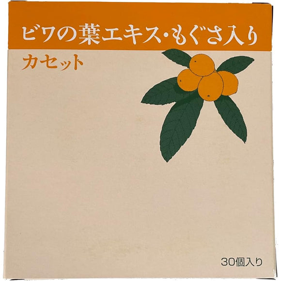 Cassette containing loquat leaf extract and moxa 30 pieces