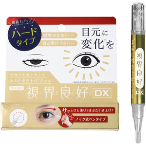 [Marufuji] Good Vision DX Eyelid Lifting Gel 2ml Eyes Sagging Eyes Wide Open Easy One-Pick Pen Type Made in Japan Eyelids Double Eyelids Drooping Drooping Heavy Eyes Eye Care Single Eyelid Deep-set Eyelids Eyelids