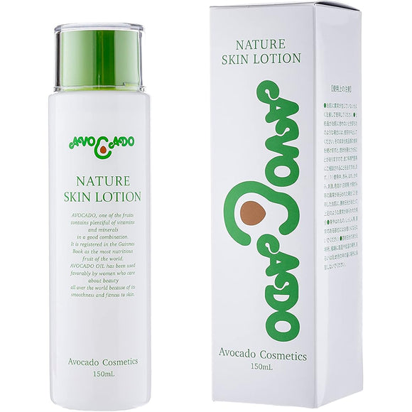 NATURE SKIN LOTION Toner [AVOCADO] Avocado Cosmetics NATURE SKIN LOTION Avocado