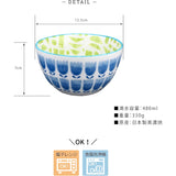 irodori Specialty Tableware and Miscellaneous Goods Shop Mino Ware Scandinavian Flower Bowl, Set of 5 Patterns, Tableware, Botanical/Flowers, Made in Japan, Diameter 4.9 inches (12.5 cm)