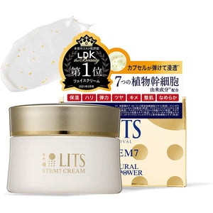 Face cream Lits Revival Stem 7 50g