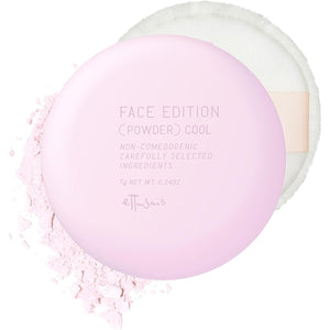 ettusais Face Edition (Powder) Cool Clear Lavender Face Powder Pore Coverage Daytime Makeup Touch-Up Prevents Shine Skin Care Powder Pressed Powder Herbal Citrus Scent 7g