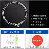 [KJ phiten] KJ phiten [Limited item] Titanium anklet Kihei Length 23-27cm Width 5.6mm Metal allergy compatible Made in Japan Sports Blood circulation