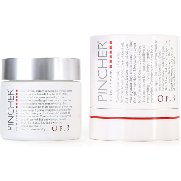 [Red] PINCHER skin cream Op.3 50g Pinscher skin care cream Op.3