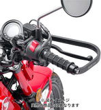 ZETA Adventure Armor Guard for Honda CT125 (Black)