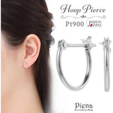 [Piena] Platinum 900 pt900 Mini Hoop Small Thin Simple Inner Diameter Approx. 8.3mm Made in Japan Earrings for Women