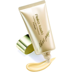 Kazuki Reiko Medicated Excellent Milky Foundation Premium N (makeup base) SPF38/PA+++ UV absorbent free Makeup base that feels like skin care. Yellow naturally covers blemishes, dullness, and redness.