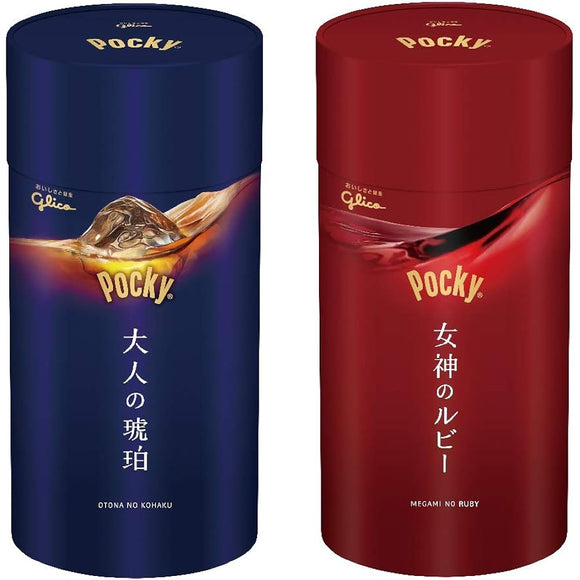 Ezaki Glico Pocky Adult Amber & Goddess Ruby, Set of 2, Gift, Goes Well With Alcohol, Chocolate, Snack, Candy, Valentine's Day