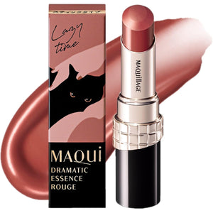 Maquillage Dramatic Essence Rouge OR301 Lazy Time Lipstick / Lip Gloss A subtle fruity floral scent OR301 Lazy Time 4g