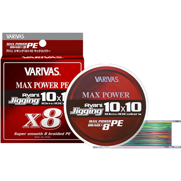 VARIVAS 8 Strand PE Line Abani Jigging 10x10 Max Power PE X8