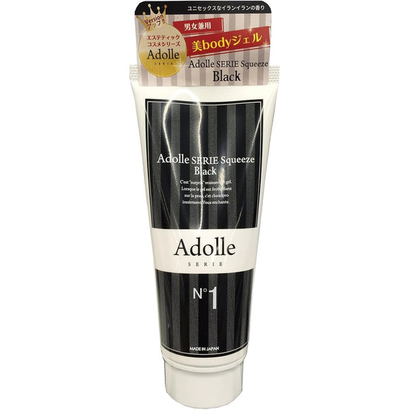 Adore Series Squeeze Black 150g