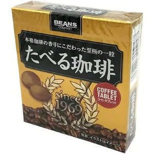 Bins Taberu Coffee, 12 Tablets x 10 Boxes