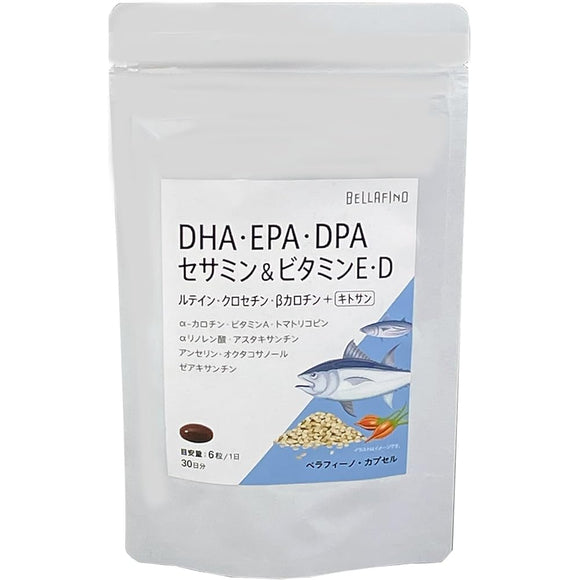 BELLAFINO Supplement Made in Japan Vitamin D For those who dont like fish Omega 3 DHA 17 types of fat-soluble vitamins Chitosan Crocetin 180 tablets/30 days supply Bellafino Capsules/Sesamin