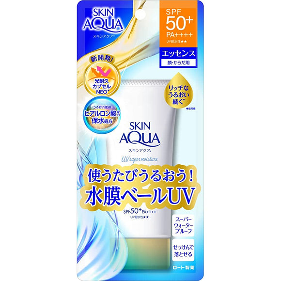 Skin Aqua Super Moisture Essence, Spf50+/Pa++++
