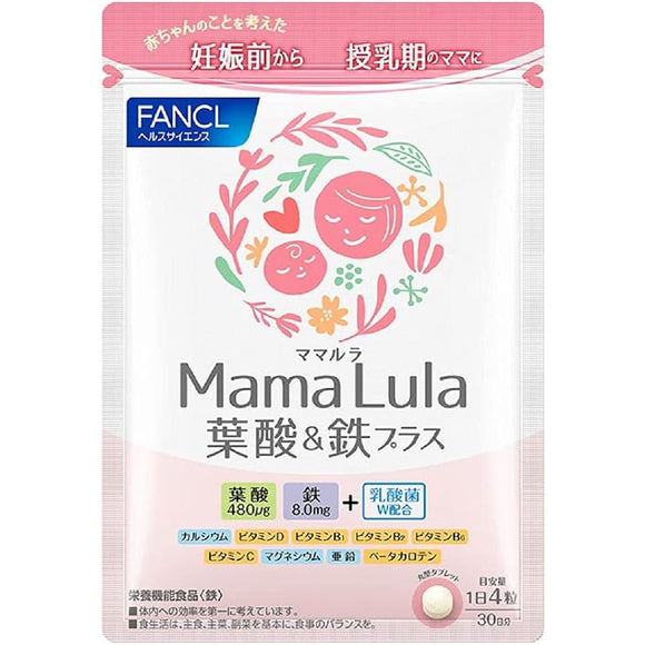 FANCL Mama Lula Folic Acid & Iron, Vitamins, Lactic Acid Bacteria Plus, 30 Day Supplement