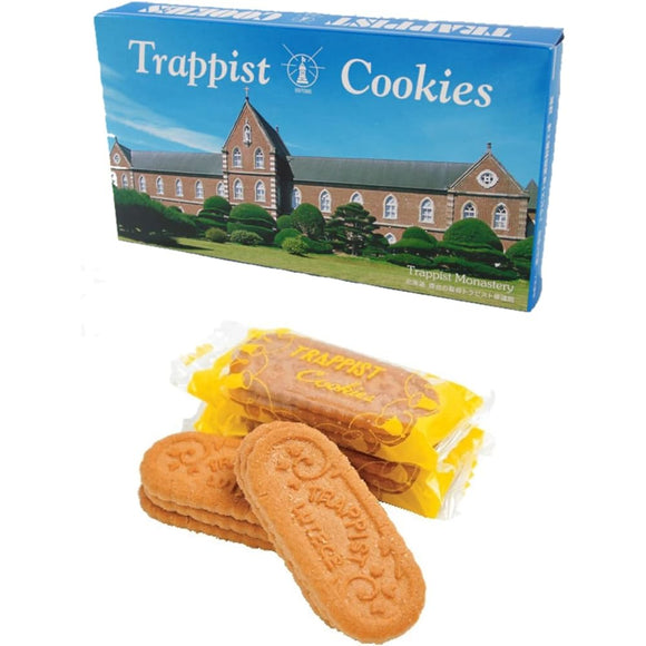 Hakodate Trappist Monastery Trappist Cookies, Pack of 24