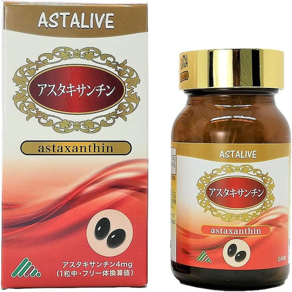 (Astalive) ASTALIVE Astaxanthin Tocotrienol 60 tablets (30 days supply) (5)