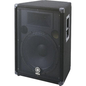 Yamaha BR15 front main speaker system