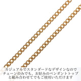 [SmileSweety] 18K Gold Kihei Necklace 45cm 1.65mm Made in Japan K18 18K Yellow Gold Gold 18K Gold Necklace