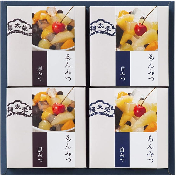 Eitarou Honshu Anmitsu Gift Set, Sweets, Japanese Sweets, Set of 4