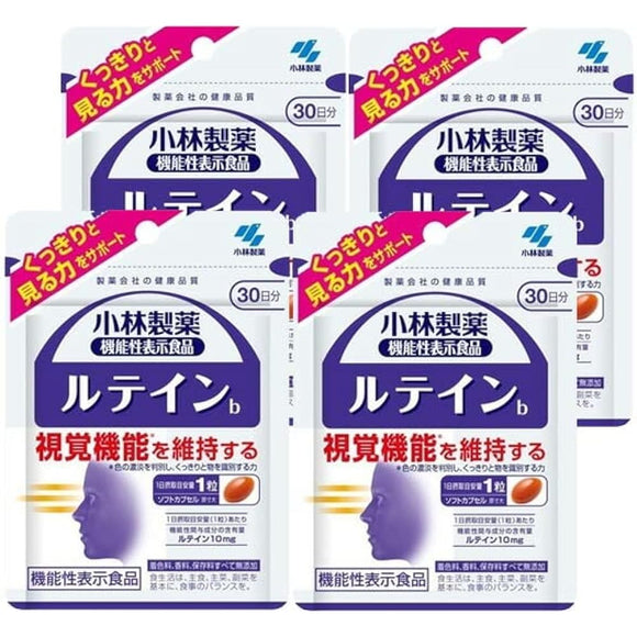 Kobayashi Pharmaceuticals Food with Function Claims Lutein 30 days supply (30 tablets) 4-piece set Maintains visual function [Kobayashi Pharmaceutical]