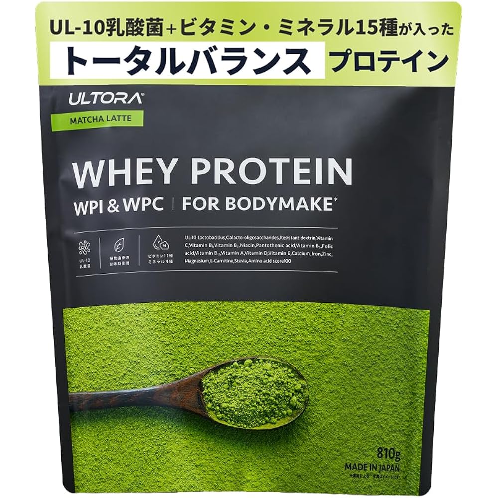 ULTORA Whey diet protein 810g domestic matcha latte – Goods Of Japan