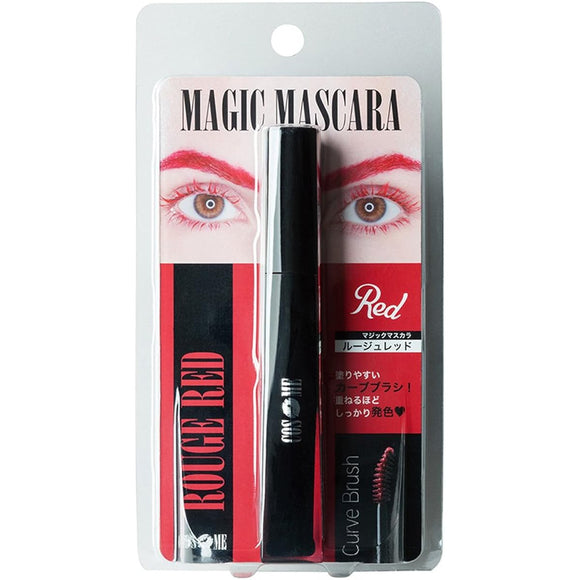 Pure Magic Mascara Moon Yellow