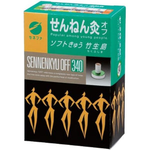 Sennen moxibustion off soft cucumber Chikubujima 340 pieces set of 2