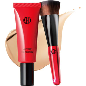 Koh Gen Do My Fanci Moisture Foundation Brush Set 013 (Pink Ocher) with brush 013 Pink Tone (Standard Color): For average skin tone 20g + 1 brush