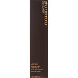 shu uemura Ultime8 sublime beauty cleansing oil 150ml