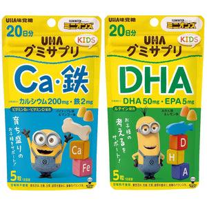 UHA Gummy Supplement Kids DHA Assorted Manganese and Lemon Flavors, Stand Pouch, 20 Day Supplies, 100 Tablets Calcium, Iron, Pineapple, Mango Flavors, Stand Pouch, 20 Days, 100 Tablets