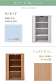 JK Plan fr-046-wh 6 Box Series Glass Cabinet, Living Storage, Bookshelf, Rack, Width 23.6 inches (60 cm), White
