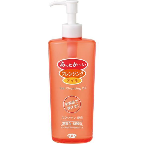 Azuma Shoji's new sensation warming effect hot oil cleansing 260ml