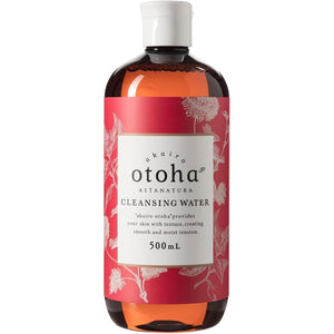 Akairo Otoha Cleansing Water Water Cleansing