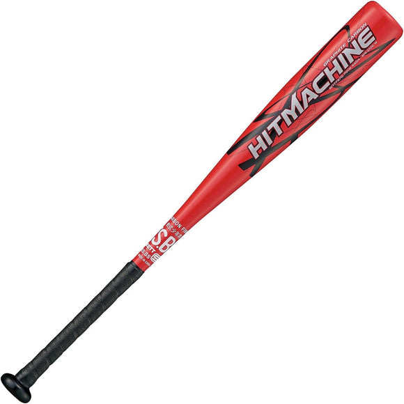 Zett Boys Soft Baseball Bat Hit Machine FRP (Carbon) 70cm