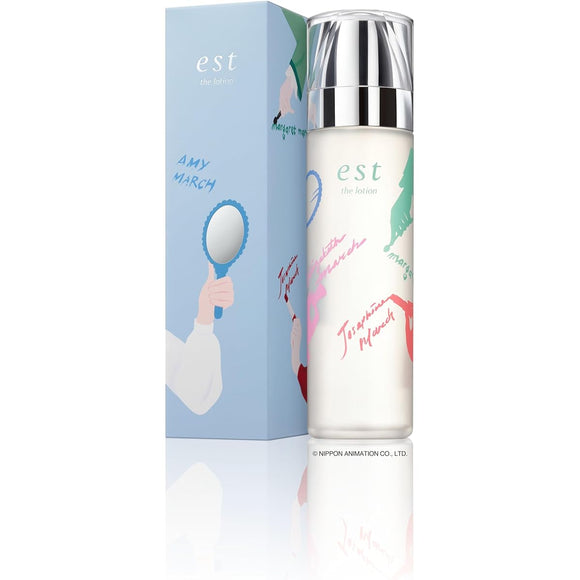 EST THE LOTION Limited Edition Design Bottle 2024 140ml [Lotion]