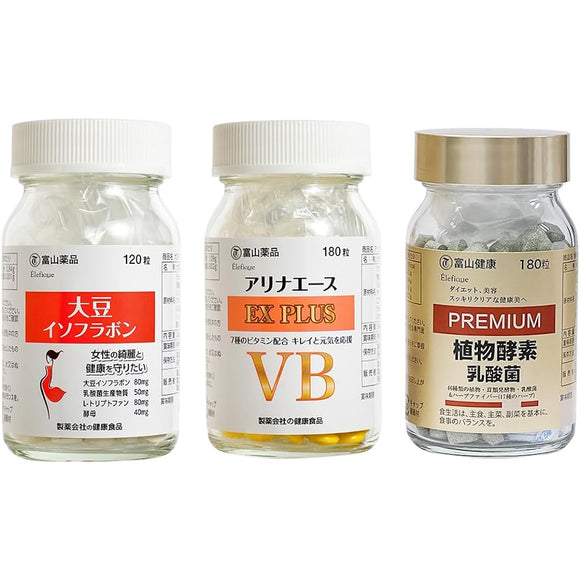 Toyama Pharmaceutical Plant Enzyme + Soy Isoflavone + Alina Ace Set VB Vitamin Lactic Acid Bacteria Functional Food