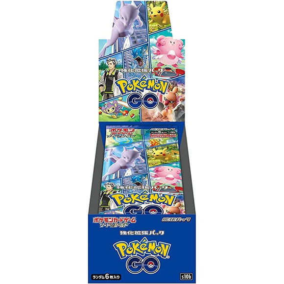 Pokemon Card Game Sword & Shield Enhanced Expansion Pack, Pokémon Go Box
