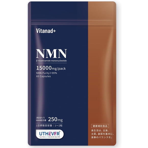 Vitanad NMN Supplement, 15,000 mg, Domestic GMP-certified factory, Internationally reliable NMN ingredient: Uthever (uses acid-resistant capsules), High purity over 99.9%
