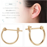 [Piena] K18 18K Gold Hoop Mini Small Simple Inner Diameter Approx. 8.5mm Made in Japan Earrings for Women