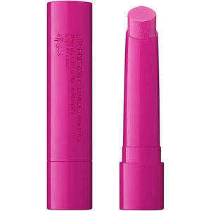 ettusais Lip Edition (Plumper) Rich Style 01 Clear Lavender Lip Serum and Lip Makeup Base 2g