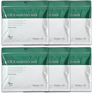 CICA MOIST FACE MASK 30 sheets Make.iN Pack Face Mask Made in Japan Beauty Ingredients Moisturizing Home Esthetic Sheet Mask Moisturizing Skin Care (6)