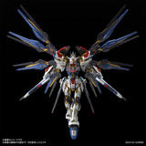 MGEX Mobile Suit Gundam SEED DESTINY Strike Freedom Gundam 1/100 Scale Color Coded Plastic Model